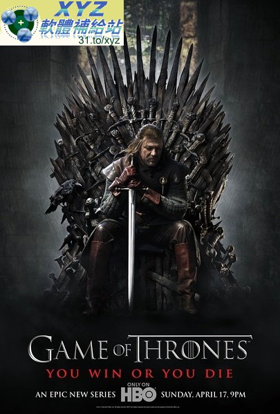 冰與火之歌 第一季(全) 01-10集 英語發音 繁體中文語言字幕版(美國連續劇)(適用任何家用DVD播放機)(DVD9版)