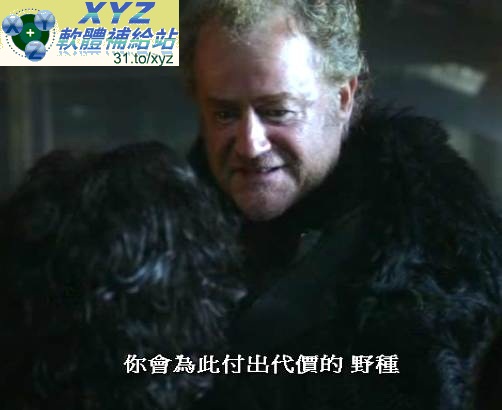 冰與火之歌 第一季(全) 01-10集 英語發音 繁體中文語言字幕版(美國連續劇)(適用任何家用DVD播放機)(DVD9版)