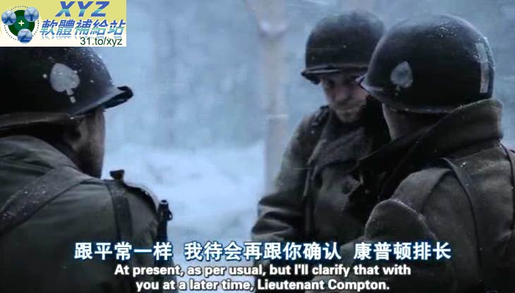 諾曼第大空降 01-10集(全) 英語發音 繁體中文/簡體中文/英文語言字幕版(美國連續劇)(適用任何家用DVD播放機)(DVD9版)