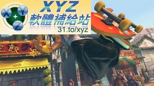 超級快打旋風 4 AE 版 Super Street Fighter IV Arcade Edition USA XBOX360(美版)(DVD9版)