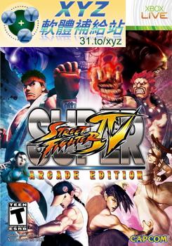 超級快打旋風 4 AE 版 Super Street Fighter IV Arcade Edition JPN XBOX360(日版)(DVD9版)