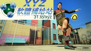 街頭足球 Fifa Street USA XBOX360(美版)(DVD9版)