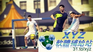 街頭足球 Fifa Street USA XBOX360(美版)(DVD9版)