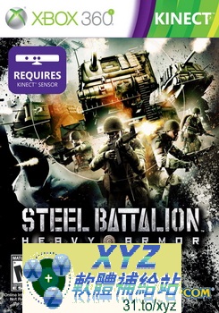 重鐵騎 Steel Battalion Heavy Armor USA XBOX360(美版)(DVD9版)