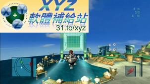 小市民空中英豪 MySims Sky Heroes USA WII(美版)(DVD版)