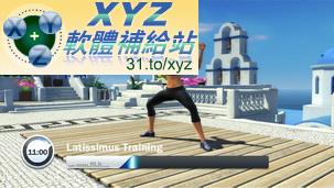 我的健身教練俱樂部 My Fitness Coach Club PAL WII(歐版)(DVD版)