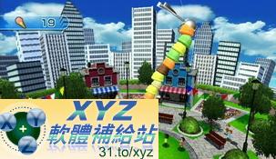 Wii 第一次接觸 加強版 Wii Play Motion USA WII(美版)(DVD版)