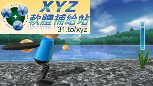 Wii 遙控器 Plus 動感歡樂組合 Wii Remocon Plus Variety JPN WII(日版)(DVD版)