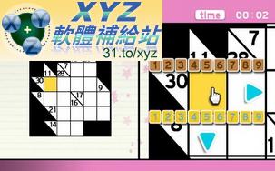 挑戰自我 頭腦謎題 2 Challenge Me Brain Puzzles II PAL WII(歐版)(DVD版)