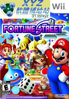人生街道 Wii Fortune Street PAL WII(歐版)(DVD版)
