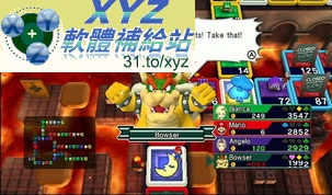 人生街道 Wii Fortune Street PAL WII(歐版)(DVD版)