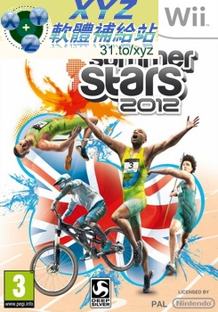 夏季明星賽 2012 Summer Stars 2012 PAL WII(歐版)(DVD版)