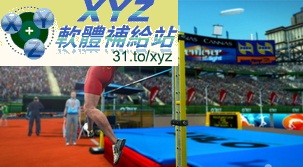 夏季明星賽 2012 Summer Stars 2012 PAL WII(歐版)(DVD版)