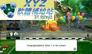 人生街道 Wii Fortune Street PAL WII(歐版)(DVD版)