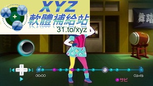 舞力全開 2 Just Dance Wii 2 JPN WII(日版)(DVD版)