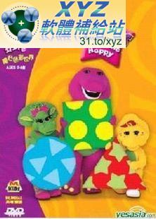 紫色小恐龍班尼 Barney 第一篇 TRIANGLES SQUARES 形象多面看 英語/粵語發音 英文/繁體中文語言字幕版(DVD版)(幼兒教學)(適用任何家用DVD播放機)
