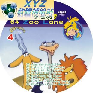 BBC 兒童英語 動畫片 64 Zoo Lane 動物街64號 第二篇 09-16集 英語發音 DVD(幼兒教學)(適用任何家用DVD播放機)