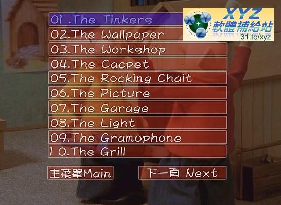 最新 藍光畫質版 派特和麥特 Pat&Mat 01-63集(完) 英語發音 繁體中文/簡體中文語言字幕版(幼兒教學)(適用任何家用DVD播放機)(DVD9版)(2DVD9版)