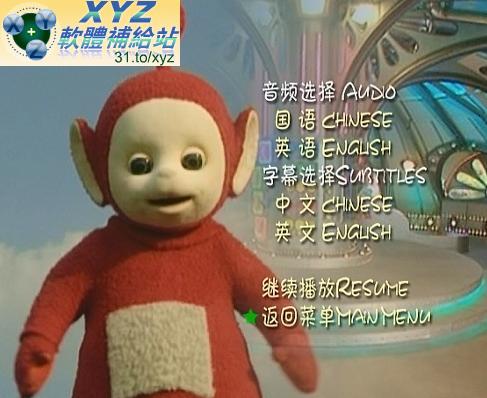 最新 藍光畫質版 Teletubbies <a href="/tag/天線寶寶/" target="_blank" style="font-size:13px;color:blue">天線寶寶</a> 2011版 寶寶學說話 01-06集 英語/國語發音 英文/繁體中文/簡體中文語言字幕版(幼兒教學)(適用任何家用DVD播放機)(DVD9版)