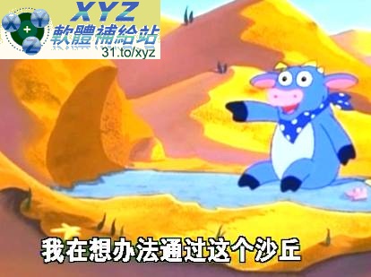 藍光畫質版 DORA THE EXPLORER 愛冒險的朵拉 第一季~第四季 001-040集 國語/英語發音 繁體中文/簡體中文/英文語言字幕版(幼兒教學)(適用任何家用DVD播放機)(3DVD)