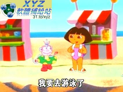 藍光畫質版 DORA THE EXPLORER 愛冒險的朵拉 第一季~第四季 001-040集 國語/英語發音 繁體中文/簡體中文/英文語言字幕版(幼兒教學)(適用任何家用DVD播放機)(3DVD)