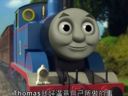 藍光畫質版 湯姆士小火車 第五季 01-40集(完) 英語/粵語發音 英文/繁體中文語言字幕版(幼兒教學)(適用任何家用DVD播放機)(2DVD)