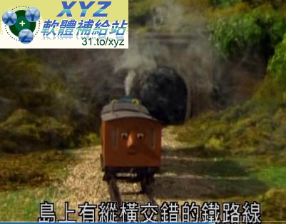 藍光畫質版 湯姆士小火車 第五季 01-40集(完) 英語/粵語發音 英文/繁體中文語言字幕版(幼兒教學)(適用任何家用DVD播放機)(2DVD)