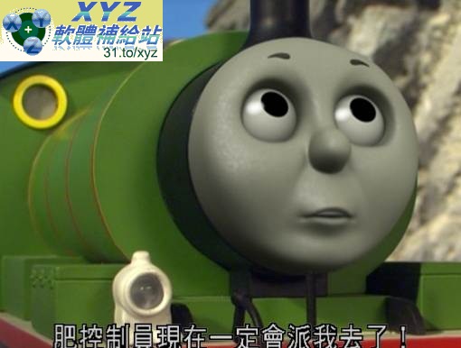 藍光畫質版 湯姆士小火車 第五季 01-40集(完) 英語/粵語發音 英文/繁體中文語言字幕版(幼兒教學)(適用任何家用DVD播放機)(2DVD)