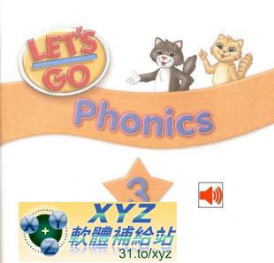 牛津少兒英語 OXFord Let’s Go Phonics 第一篇 01-67集 英語發音 CD版(幼兒教學)(有聲導讀)(適用任何家用DVD播放機)(另有電子書ENG1265請另行購買)
