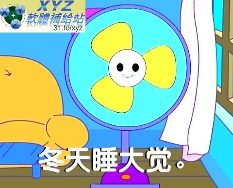 洪恩寶寶看世界 001-113集(完) 國語發音 繁體中文/簡體中文語言字幕版(幼兒教學)(適用任何家用DVD播放機)(2DVD)
