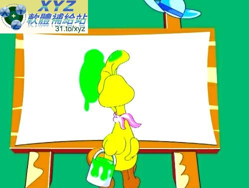 洪恩寶寶看世界 001-113集(完) 國語發音 繁體中文/簡體中文語言字幕版(幼兒教學)(適用任何家用DVD播放機)(2DVD)