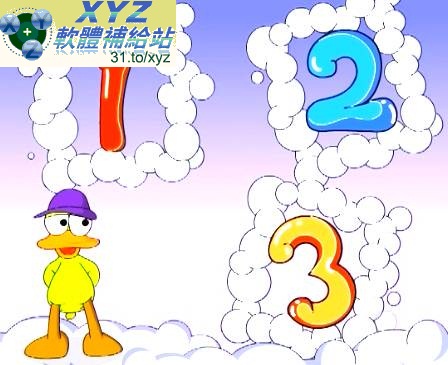 洪恩寶寶看世界 001-113集(完) 國語發音 繁體中文/簡體中文語言字幕版(幼兒教學)(適用任何家用DVD播放機)(2DVD)